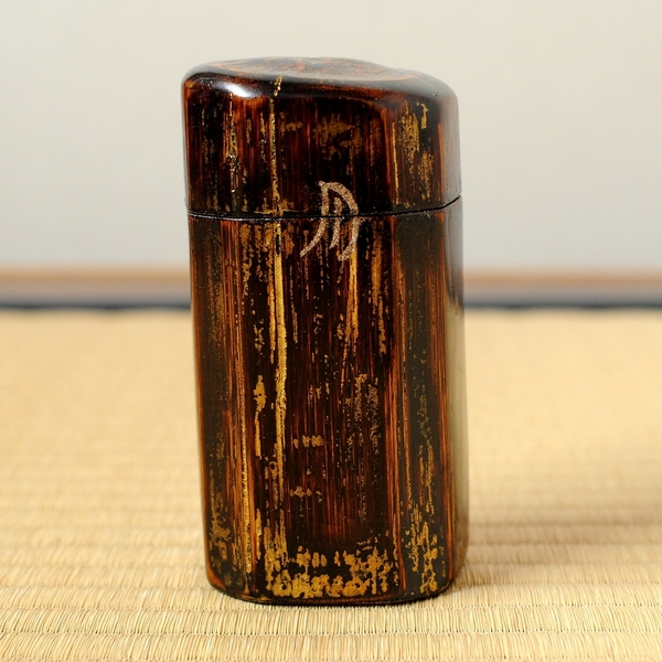 塩月寿藍 竹 茶心壺 ( 茶壷 葉茶器 茶貯 煎茶 )