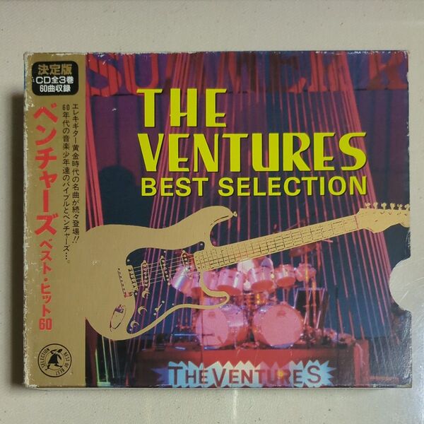 再生確認済 中古品CD ベンチャーズ VENTURES ベストヒツト60 3枚組