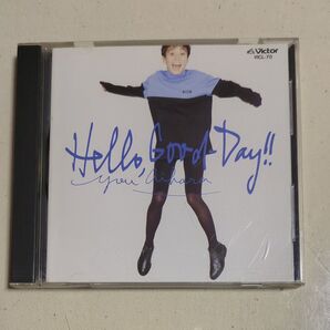 再生確認済 中古品CD 相原勇/Hello,Good-Day!!
