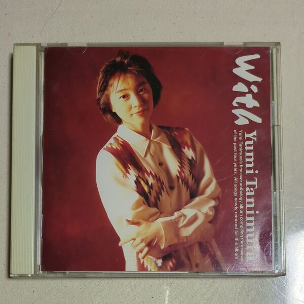 再生確認済 中古品CD 谷村 有美/With