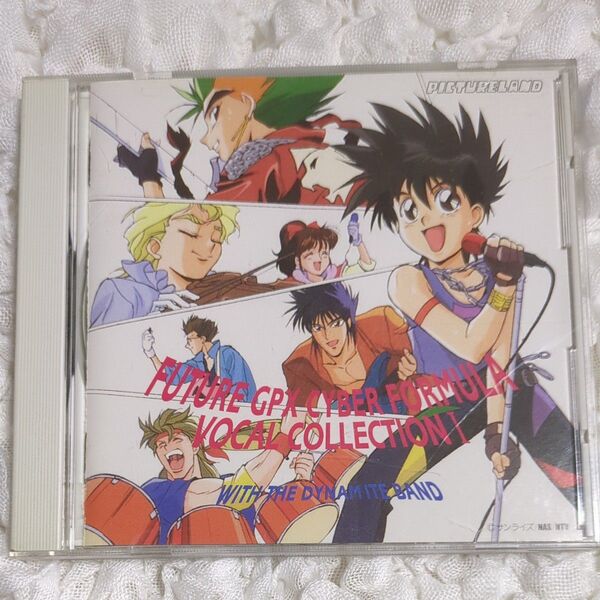 再生確認済 中古品CD 帯付き 新世紀GPXサイバーフォーミュラ ヴォーカルコレクション 1 ウィズザダイナマイトバンド