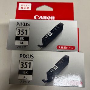 キャノン 純正インク カートリッジ BCI-351+350 XL大容量タイプ black2個セット互換カートリッジ2個おまけ付き