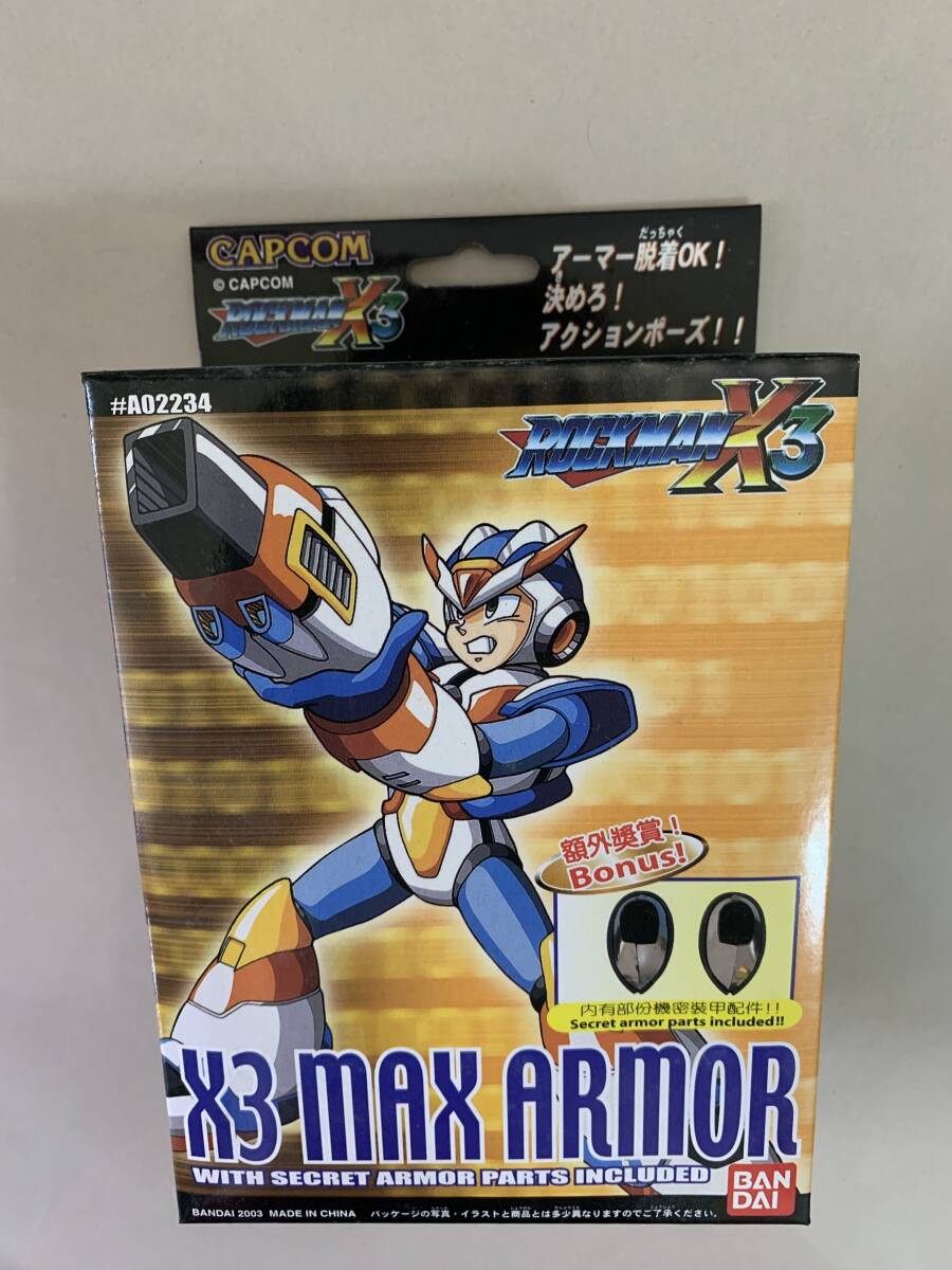 Yahoo!オークション -「ロックマンx メガアーマー」(おもちゃ Yahoo!オークション -「ロックマンx メガアーマー」(おもちゃ