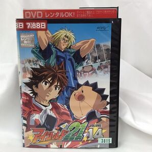 【レンタル落ち】アイシールド21 VOLUME14 DVD A-05