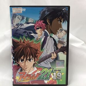 【レンタル落ち】アイシールド21 VOLUME19 DVD A-05