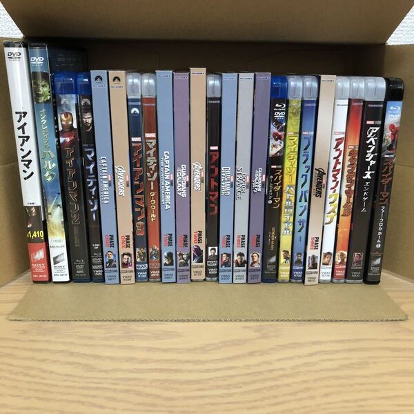 MARVEL MovieNEX DVD MCU23作品 全作コンプリートセット