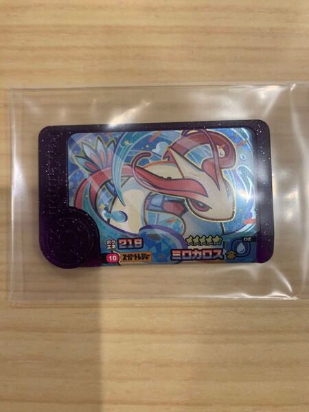 ポケモンフレンダ スーパートレジャー ミロカロス