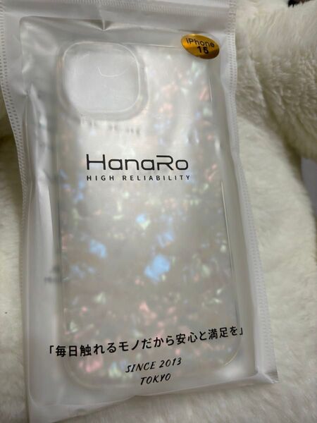 ☆★新品未使用品★☆【HanaRo キラキラスマホケース】iPhone15