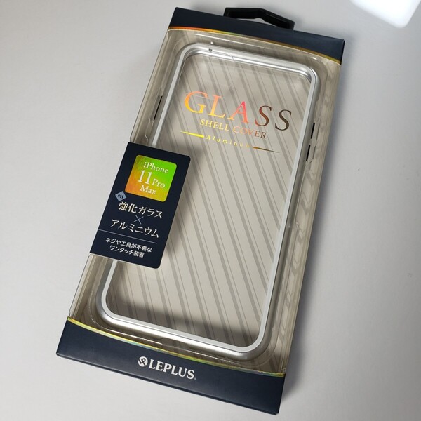 iPhone 11 Pro Max ガラス&アルミケース シルバー 1470