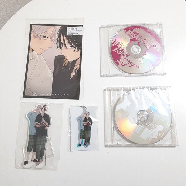 ピンクハートジャム ドラマCD