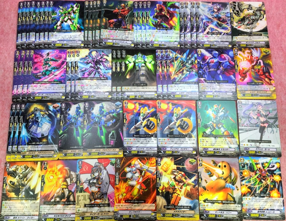 2025年最新】Yahoo!オークション -ヴァンガード 引退の中古品 2025年最新】Yahoo!オークション -ヴァンガード 引退の中古品