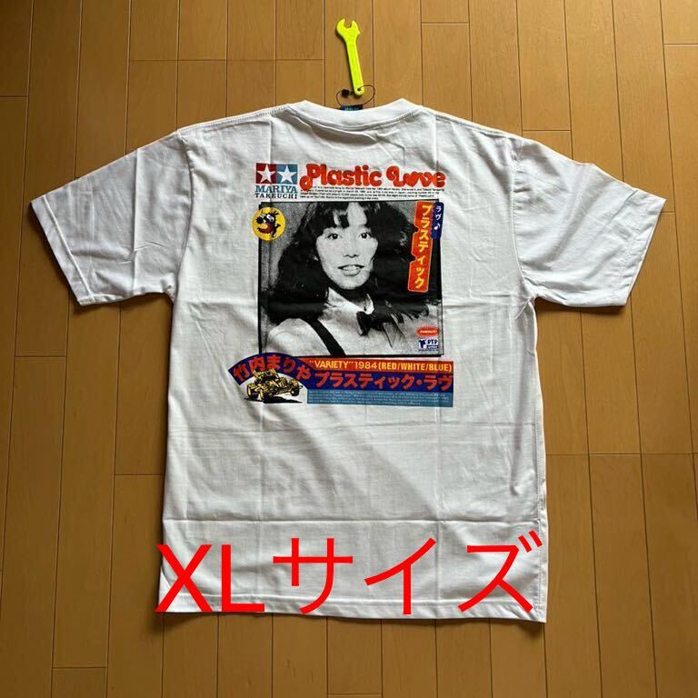 2025年最新】Yahoo!オークション -竹内まりや(Tシャツ)の中古品 2025年最新】Yahoo!オークション -竹内まりや(Tシャツ)の中古品