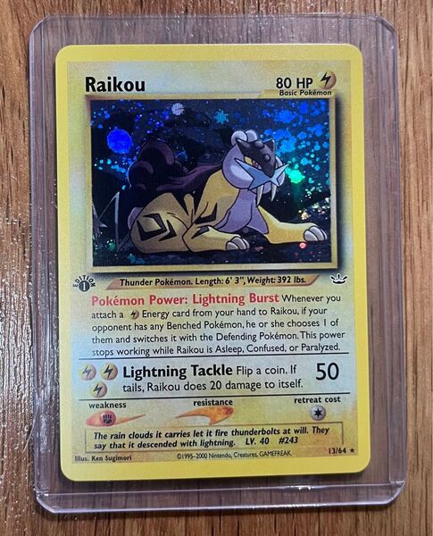 ポケモンカードゲーム Raikou ライコウ 13/64