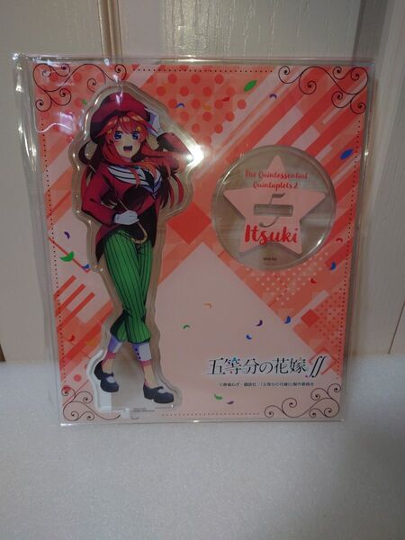 五等分の花嫁 BIGアクリルスタンド アイドル衣装 ドン・キホーテ 中野五月