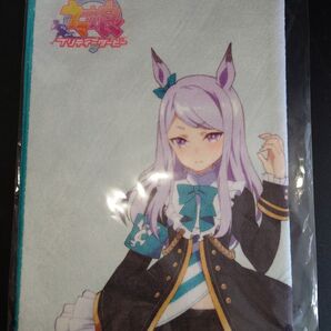 ウマ娘 プリティーダービー B2フルカラータオル メジロマックイーン