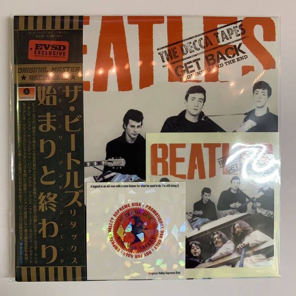THE BEATLES / BEGINNING AND THE END「始まりと終わり」(CD) この素晴らしい音質をぜひ聴いていただきたい!Pro Use Edition! 少部数