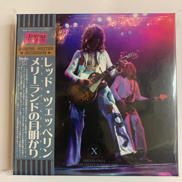 LED ZEPPELIN / MARYLAND MOONSHINE「メリーランドの月明かり」12CD BOX SET オール・サウンドボードの1977年定番アイテム!EVSD