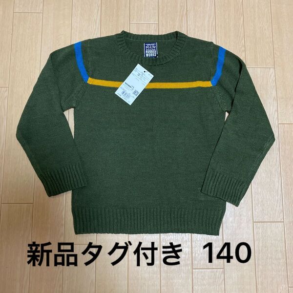 RUGGEDWORKSラゲッドワークス アクリルセーター 140 長袖ニット 新品タグ付き