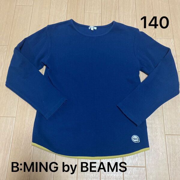 B:MING by BEAMS キッズ 140 長袖カットソー ロンT