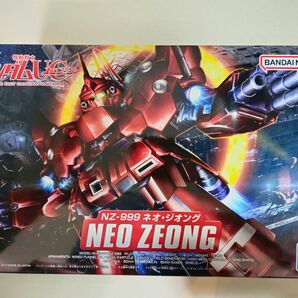 【新品未開封】BB戦士 ネオ・ジオング