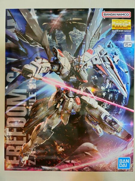 【新品未開封】MG 1/100 フリーダムガンダム ver 2.0