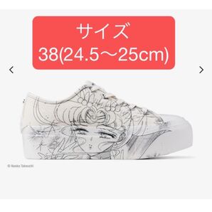 セーラームーン ジミーチュウ パルマ マキシ スニーカー シューズ モノクロ