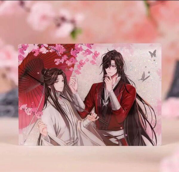 天官賜福 アクリルブロック 流砂オーナメント 繁花傾心シリーズ謝憐 花城 公式正規品