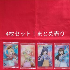 ホロライブウエハース カード 4枚まとめ売り!