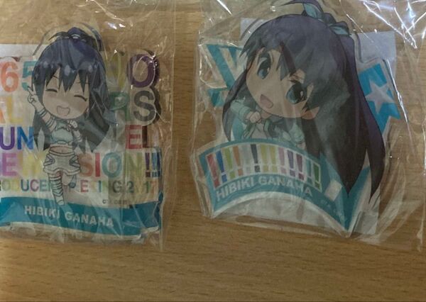 アイドルマスター 公式プロデュースバッジ 我那覇響