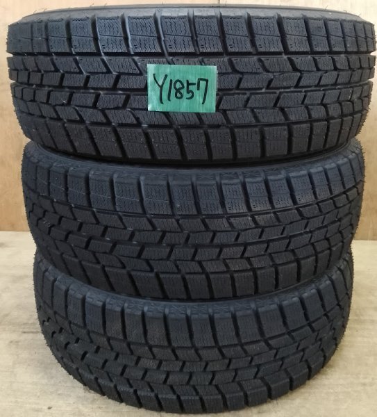 Yahoo!オークション -「185/60r15 新車外し」の落札相場・落札価格 Yahoo!オークション -「185/60r15 新車外し」の落札相場・落札価格