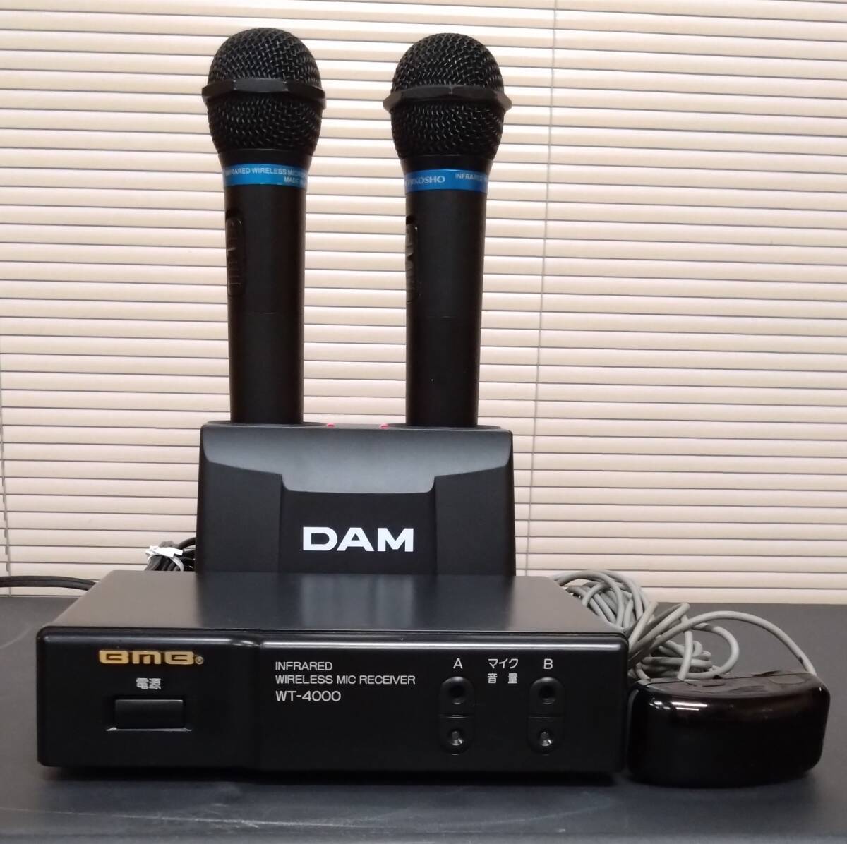 Yahoo!オークション -「bmb wt-4000」の落札相場・落札価格 Yahoo!オークション -「bmb wt-4000」の落札相場・落札価格