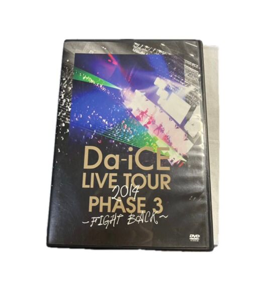 Da-iCE Live DVD 2014