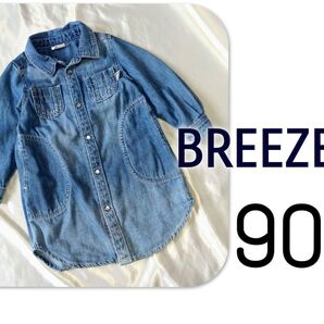 BREEZE ブリーズ デニムシャツワンピース シャツワンピース 90