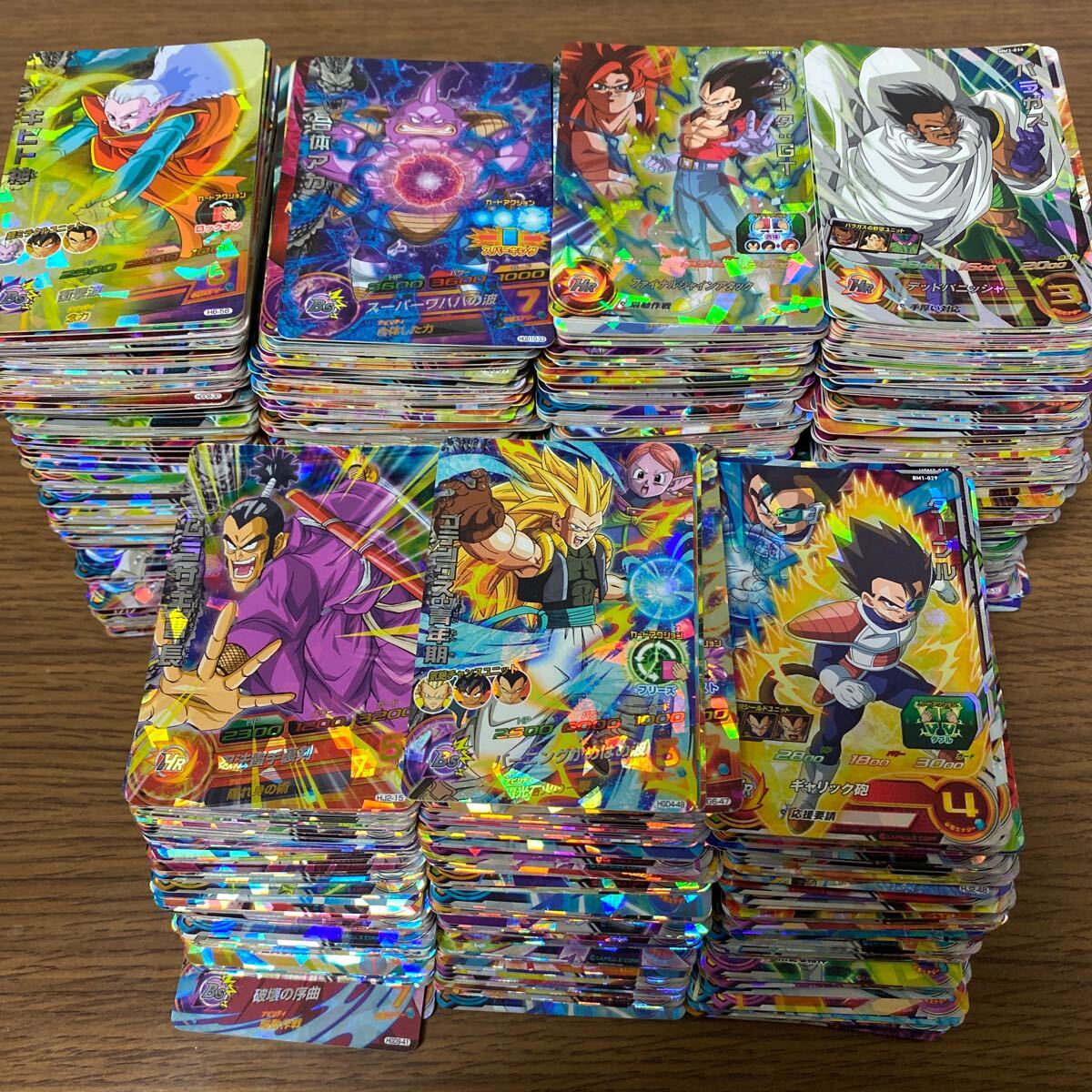 希少】ドラゴンボールカードダス まとめ売り 90年代 大量約 希少】ドラゴンボールカードダス まとめ売り 90年代 大量約