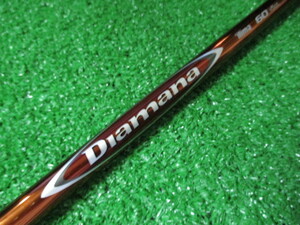 中古品☆三菱レイヨン Diamana 'ilima 60 S 42.125インチ