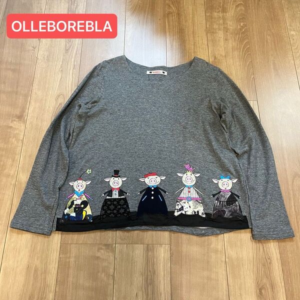 OLLEBOREBLA アルベロベロ カットソー 5匹のブタさんアップリケ