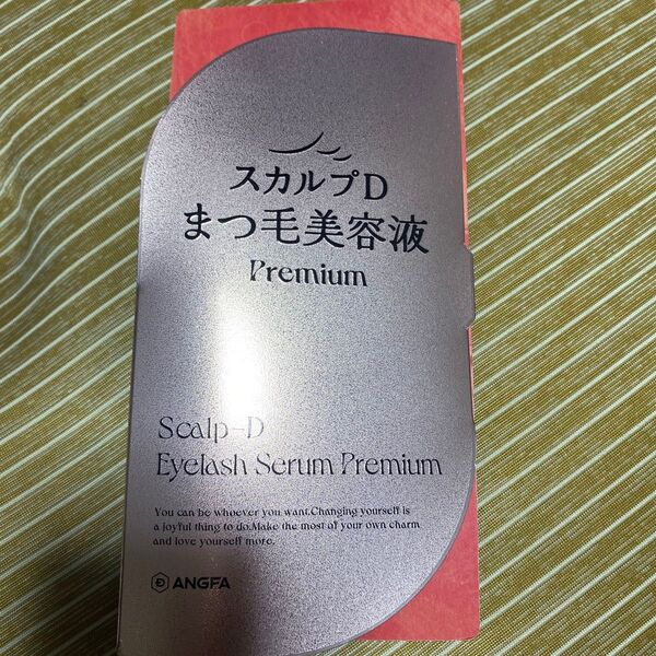 スカルプD アイラッシュセラム プレミアム 4ml