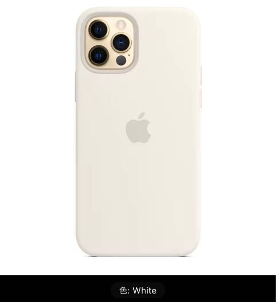 新品 iPhone 11 Pro シリコンカバー ホワイト Apple シリコーンケース