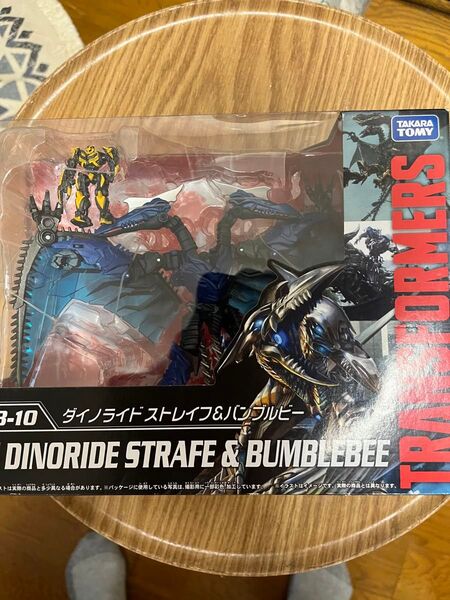 トランスフォーマー ダイノライド ストレイフ & バンブルビー ムービー