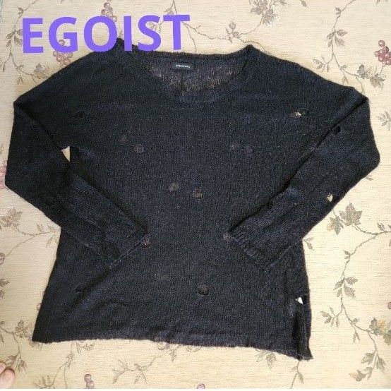 EGOIST エゴイスト 黒ニットトップス 薄手ニット