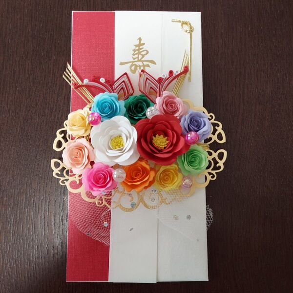 幸せのご祝儀袋○レメリアのオリジナル 結婚ご祝儀袋 中サイズ 祝儀 御祝い