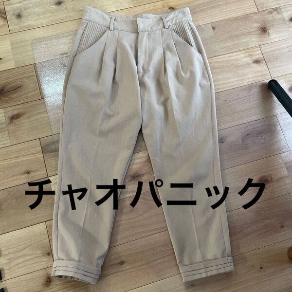 Ciaopanic ベージュ チノパン