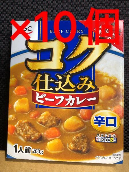 ビーフカレー レトルト 辛口 10食 非常食 レトルトカレー 保存食 賞味期限長い