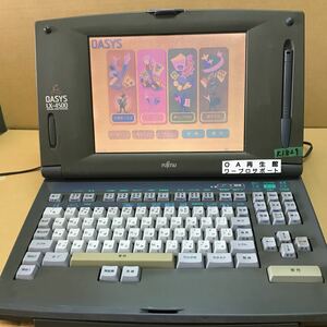 Fujitsu word-processor LX-4500 service being completed 3 months guarantee equipped 