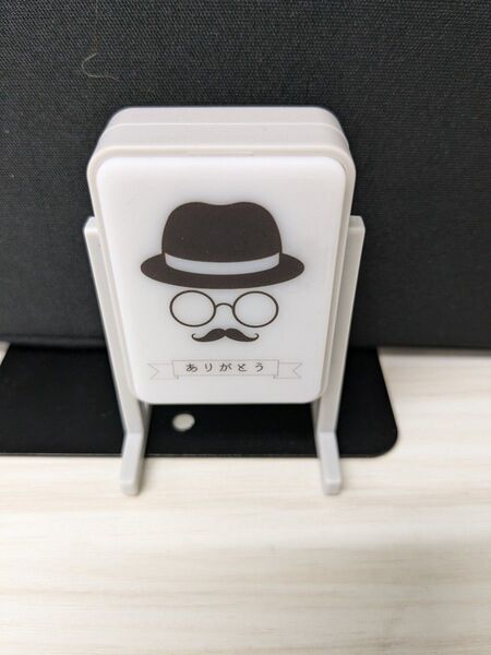 ミニ看板 ありがとう プレゼントに最適 父の日