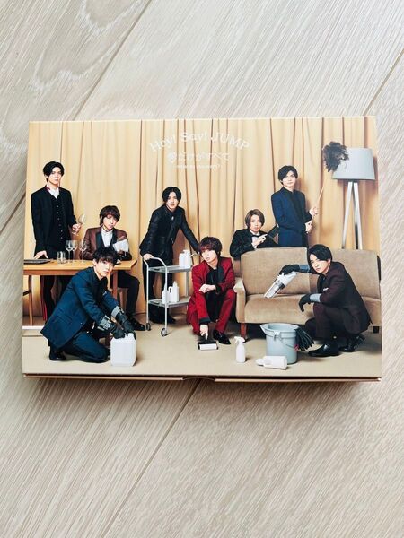 初回限定盤1 Hey! Say! JUMP DVD+グッズ/愛だけがすべて -What do you want? -