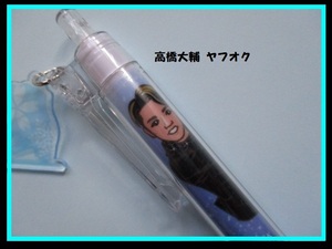  ценный *** высота . большой . san шариковая ручка новый товар не использовался машина ni bar on лёд NHK рука . production ga коричневый 