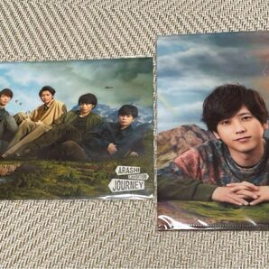 嵐を旅する展覧会 クリアファイル 嵐 集合 グッズ 大野智 松本潤 二宮和也 櫻井翔 相葉雅紀 エキシビジョン