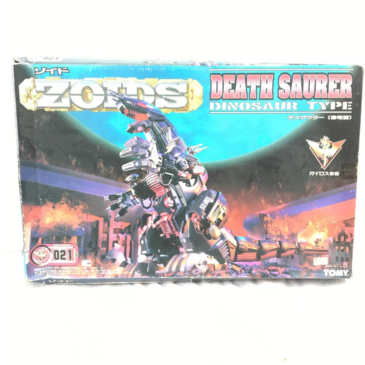 Yahoo!オークション -「zoids 021 デスザウラー」の落札相場 Yahoo!オークション -「zoids 021 デスザウラー」の落札相場
