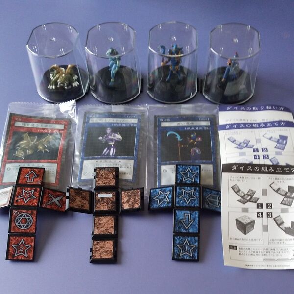 ダンジョンダイスモンスターズ 当時品 遊戯王